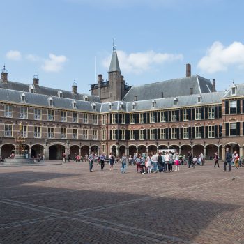 Binnenhof met mensen